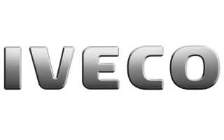 Заводские коды ошибок IVECO