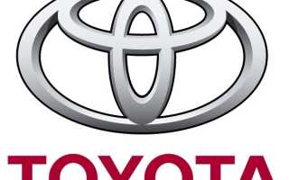 Заводские коды ошибок Toyota